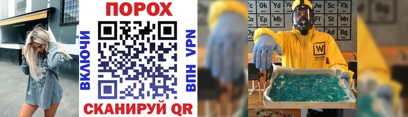 Amphetamine 97%  где можно купить наркотик  Находка 