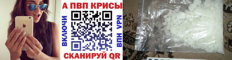 A PVP СК КРИС Находка