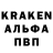 АМФЕТАМИН 98% Del Gaming