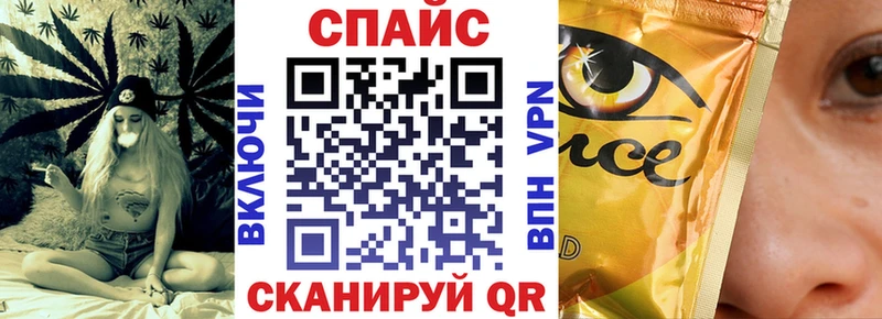 сколько стоит  Находка  Бутират Butirat 
