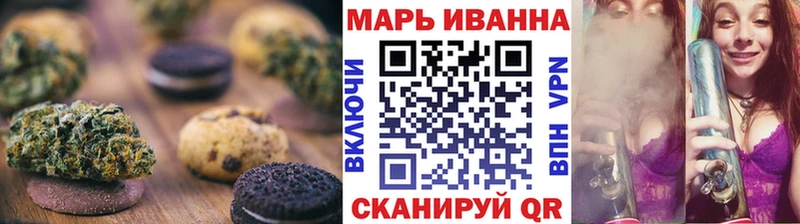 купить наркотики сайты  Находка  Cannafood марихуана 