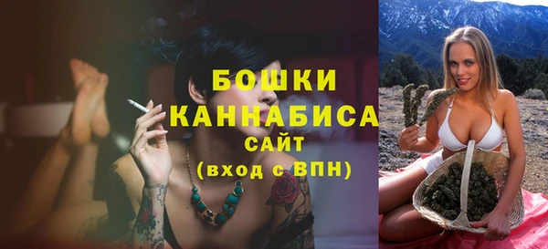 mdma Дмитровск