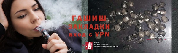 кокаин VHQ Дмитриев