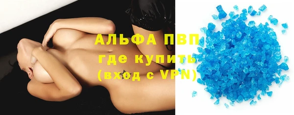 кокаин VHQ Дмитриев