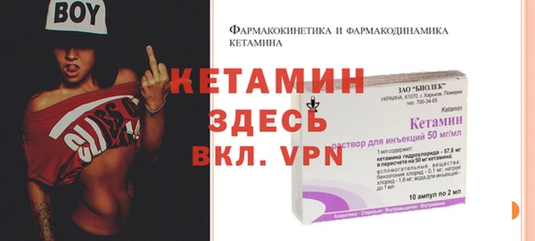 jwh Дмитров
