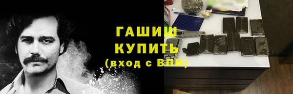 jwh Дмитров
