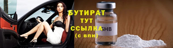 кокаин VHQ Дмитриев