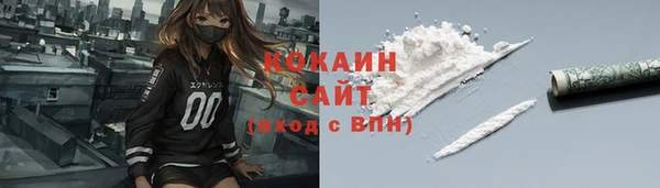 СК Гусев