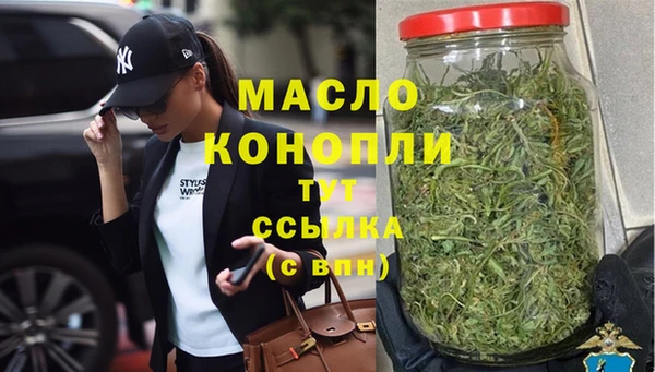 СК Гусев