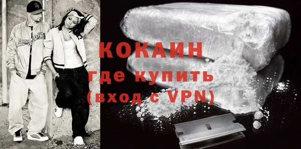 mdma Дмитровск