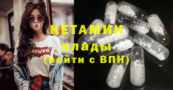 СК Гусев
