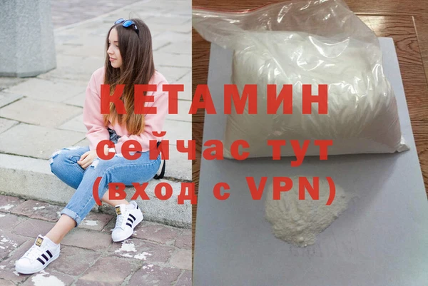 jwh Дмитров