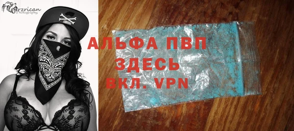 кокаин VHQ Дмитриев