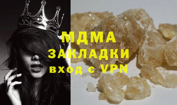 jwh Дмитров