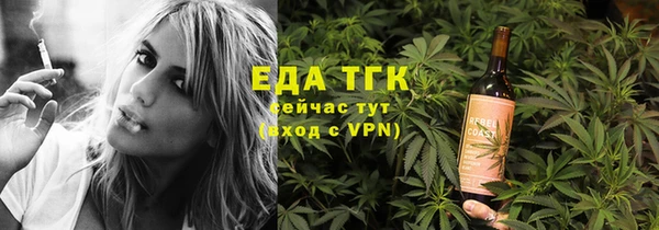 СК Гусев