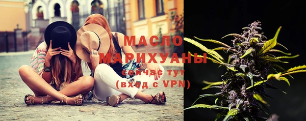 jwh Дмитров