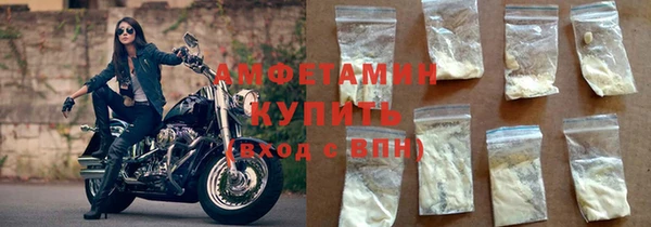 mdma Дмитровск
