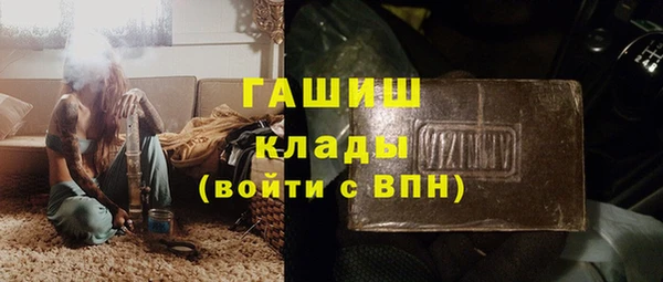 кокаин VHQ Дмитриев