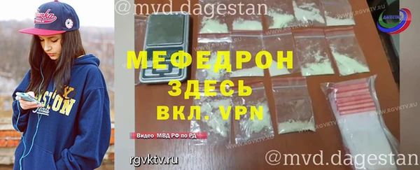 jwh Дмитров