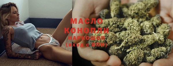 mdma Дмитровск