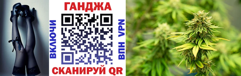 OMG ONION  Находка  Бошки марихуана SATIVA & INDICA  что такое наркотик 